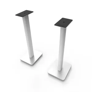 26" Tall Bookshelf Speaker Floor Stands - Pair | White