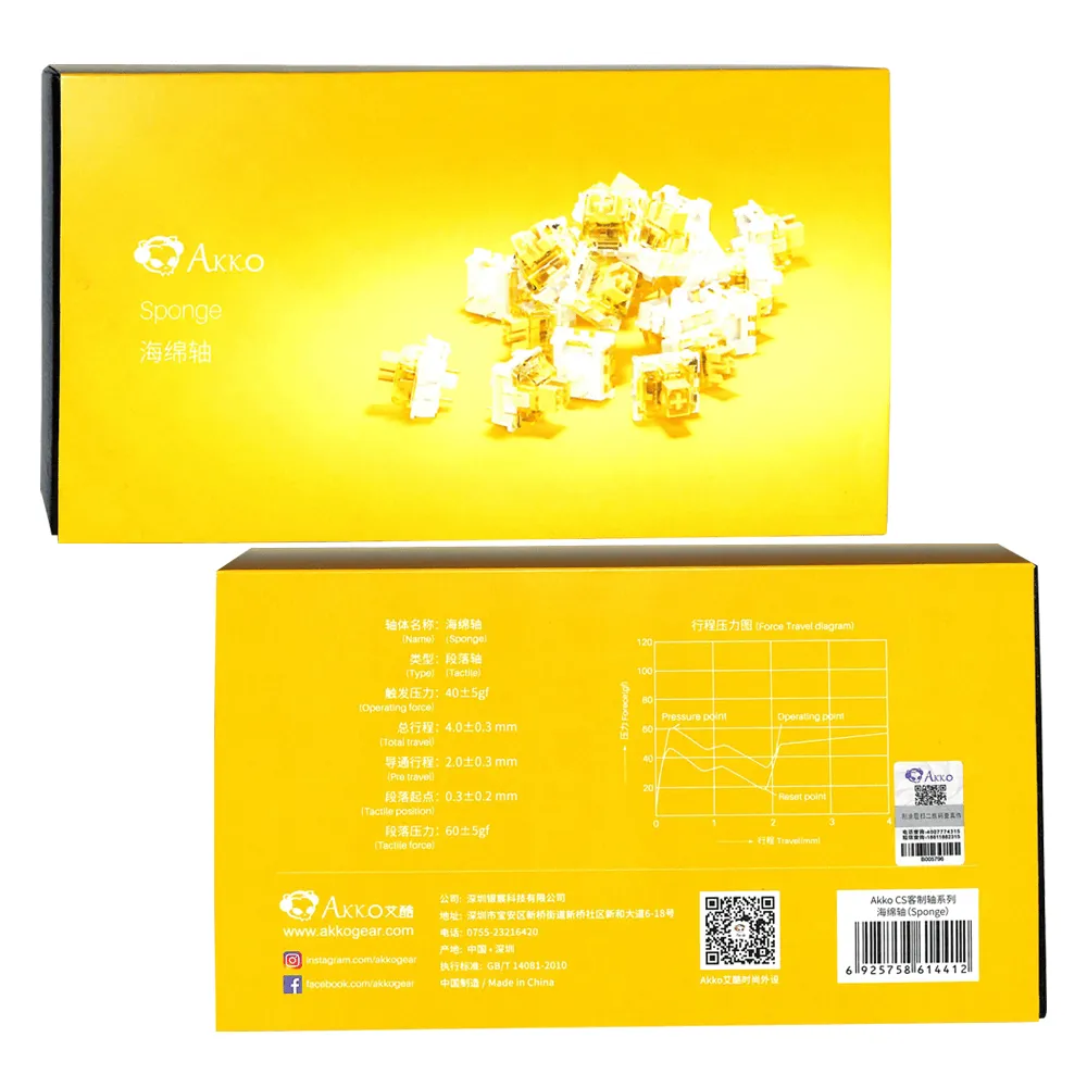 AKKO CS MECHANICAL SWITCH KEYBOARD REPLACEMENT 45 PCS (SPONGE)