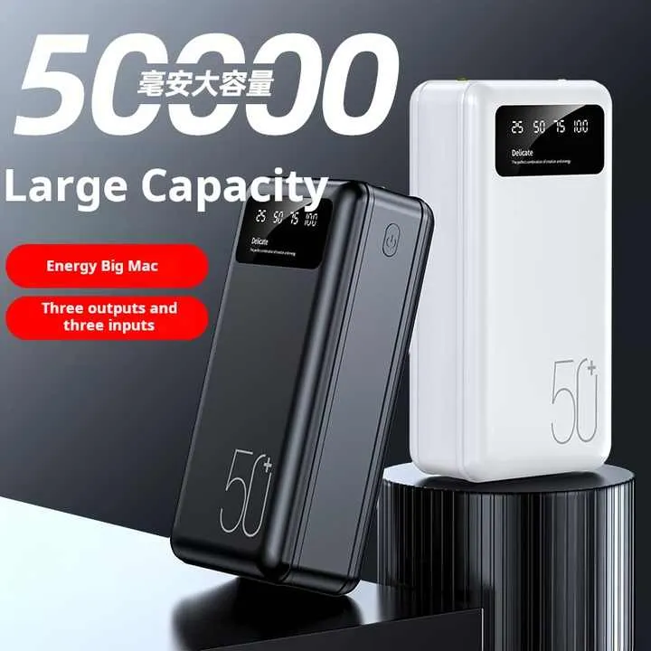 portable power bank . بنك طاقة محمول