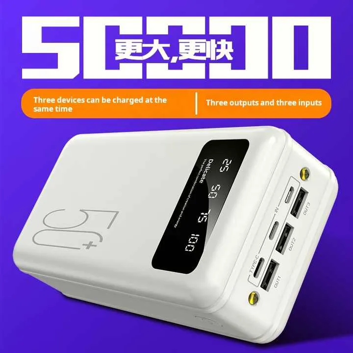 portable power bank . بنك طاقة محمول