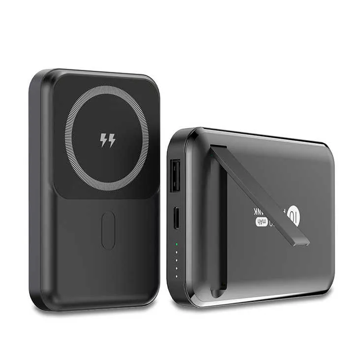 Power battery .  بطارية باور