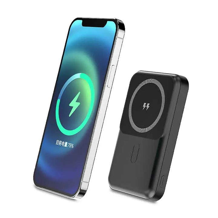 Power battery .  بطارية باور